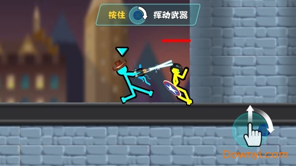火柴人向前冲无限金币版 游戏截图
